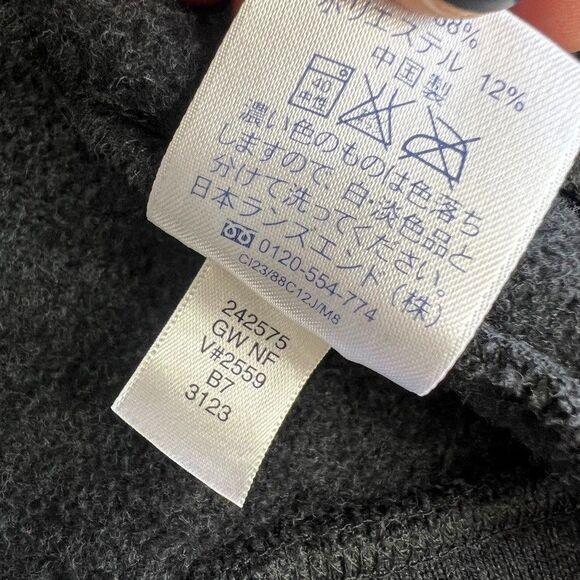 Land End Long Sleeve Pockets Outdoor Dark Gray Fleece Zip Up Jacket Mens Size L - Picture 10 of 11